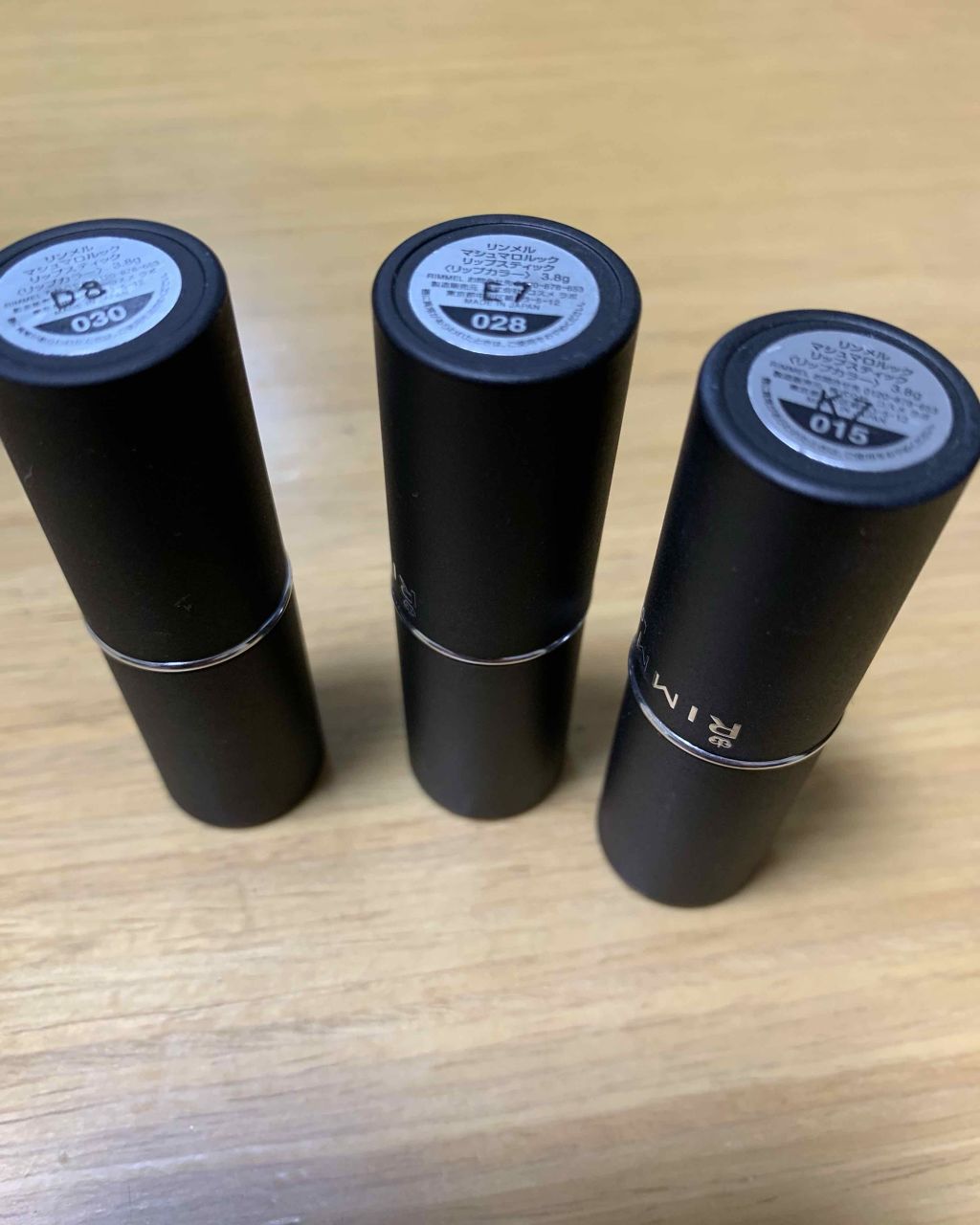 マシュマロルック リップスティック/リンメル ロンドン/口紅を使ったクチコミ（1枚目）