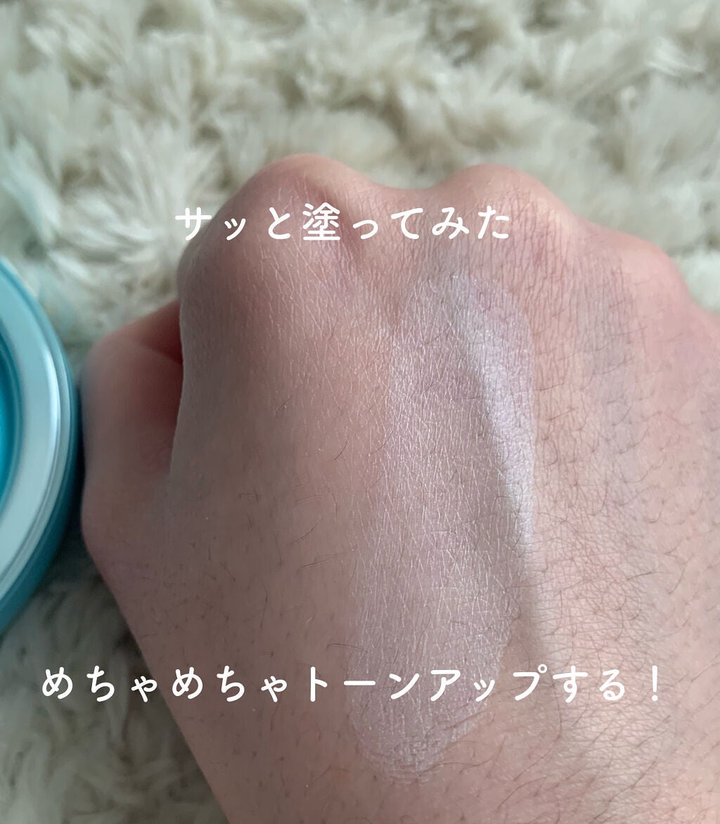 ジューシーパン スキンケアプライマー/A’pieu/化粧下地を使ったクチコミ(5枚目)