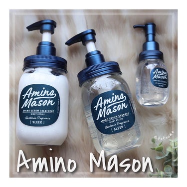 #aminomason

✴︎ ✴︎ ✴︎ ︎✴︎ ✴︎ ✴︎ ✴︎ ✴︎

Amino Mason
Sleek line 各1,540円（税込）

✴︎ ✴︎ ✴︎ ︎✴︎ ✴︎ ✴︎ ✴︎ ✴︎

