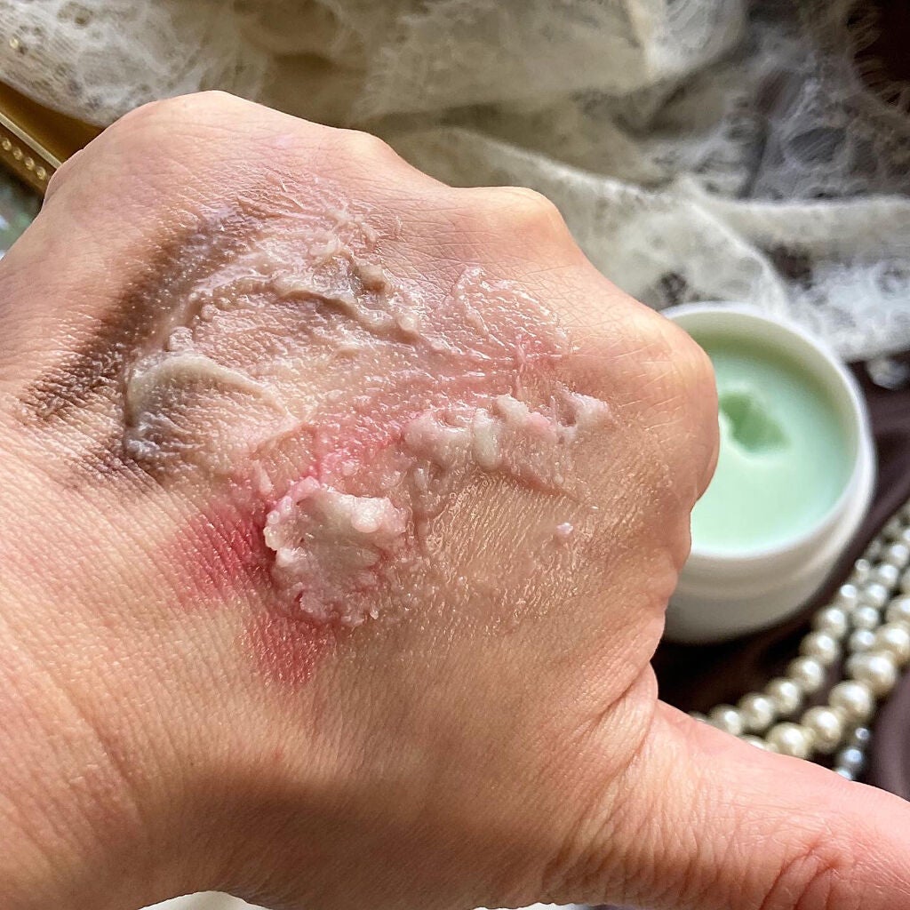 シカプロテクト クレンジングバーム/sitrana/クレンジングバームを使ったクチコミ(4枚目)