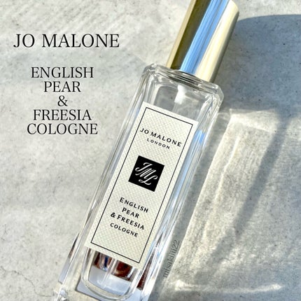 イングリッシュ ペアー&フリージア コロン/Jo MALONE LONDON/香水(レディース)を使ったクチコミ(1枚目)