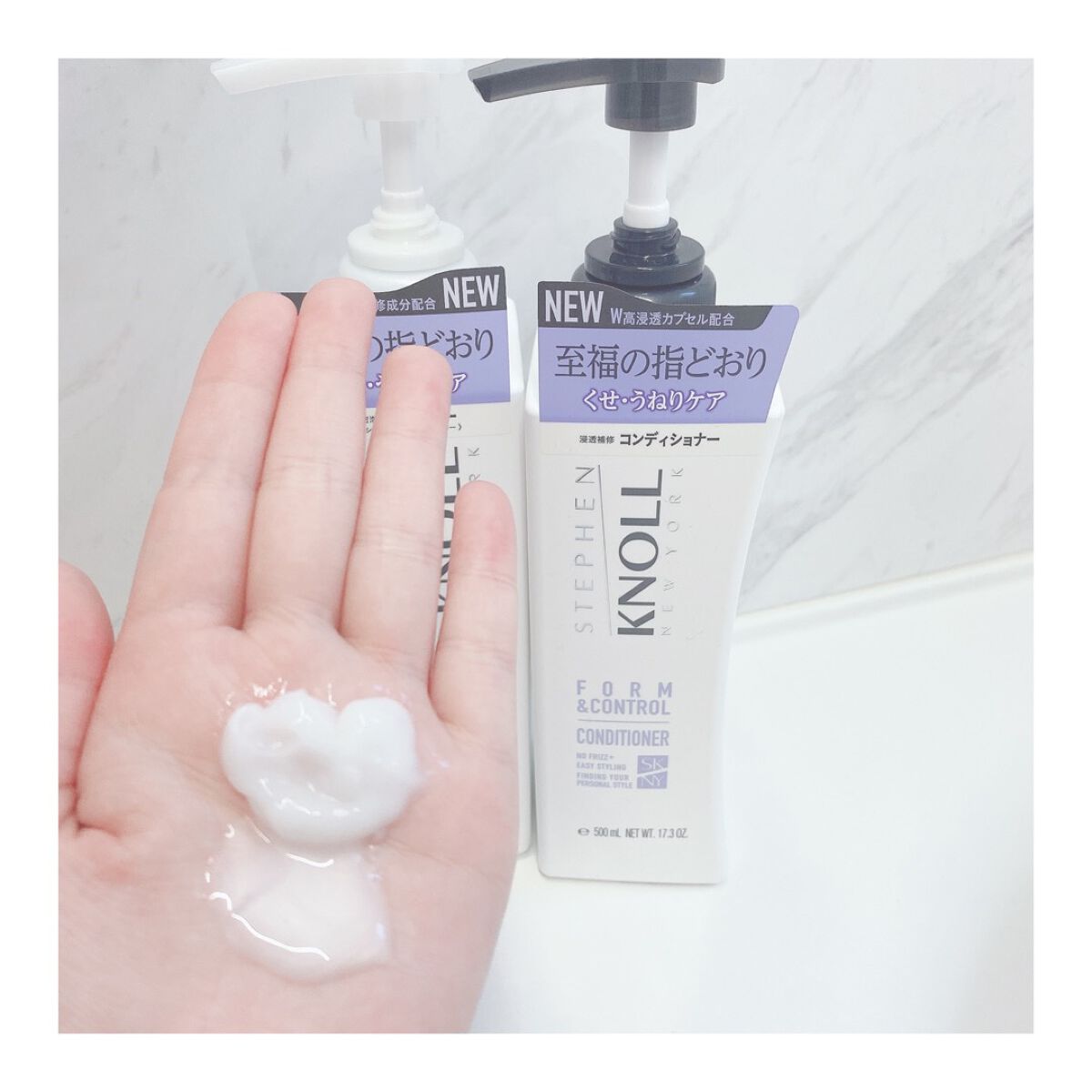 フォルムコントロール シャンプー Ｗ/コンディショナー Ｗ シャンプー本体 500ml/スティーブンノル ニューヨーク/市販シャンプーを使ったクチコミ（3枚目）