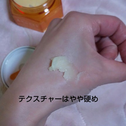 &honey クレンジングバーム モイスト/&honey/クレンジングバームを使ったクチコミ(3枚目)