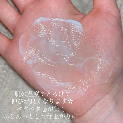 ドクダミ 77 スージングトナー/Anua/化粧水を使ったクチコミ(8枚目)