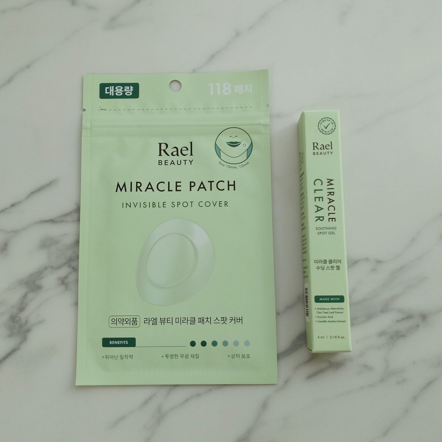 フェイスマスクスキンケア/Rael/シートマスク・パックを使ったクチコミ(3枚目)