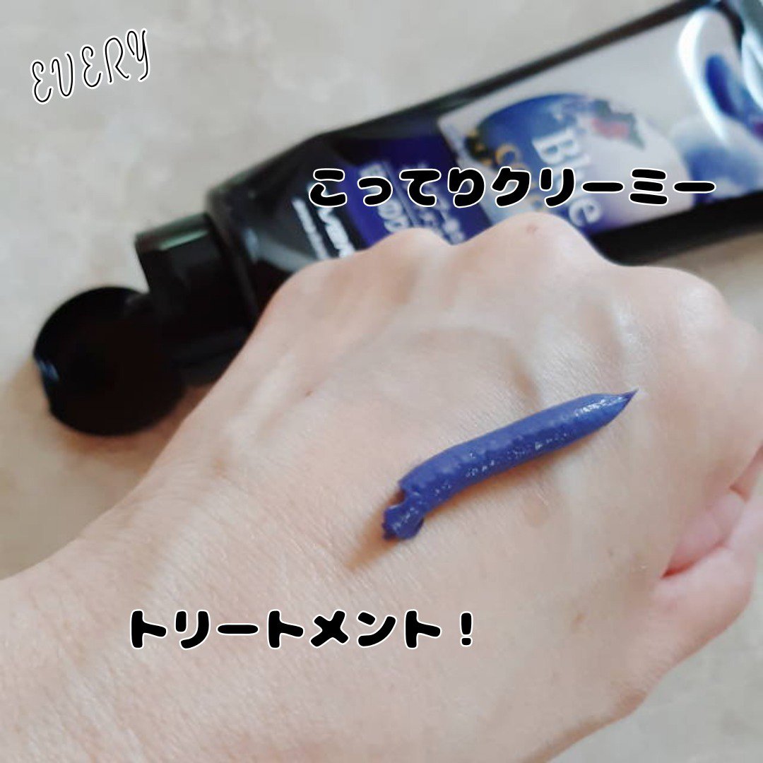 エブリカラーフォームシャンプー/アンナドンナ/市販シャンプーを使ったクチコミ（3枚目）