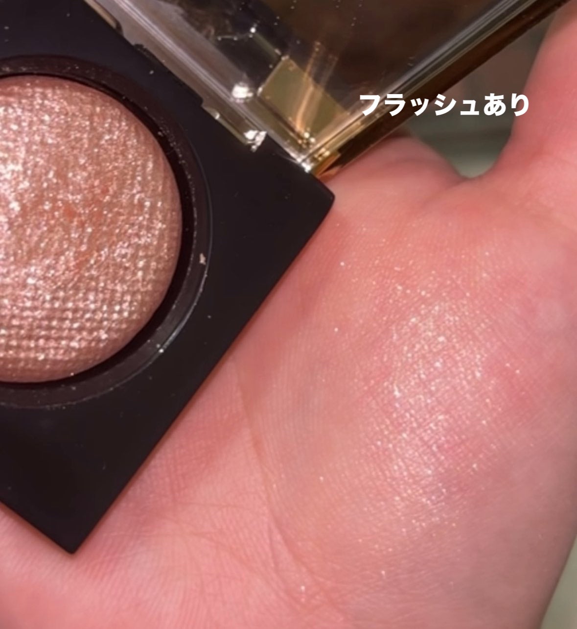 リュクスアイシャドウ/BOBBI BROWN/単色アイシャドウを使ったクチコミ(3枚目)