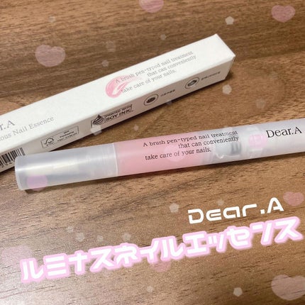 ルミナスネイルエッセンス/Dear.A/ネイルオイル・トリートメントを使ったクチコミ(1枚目)