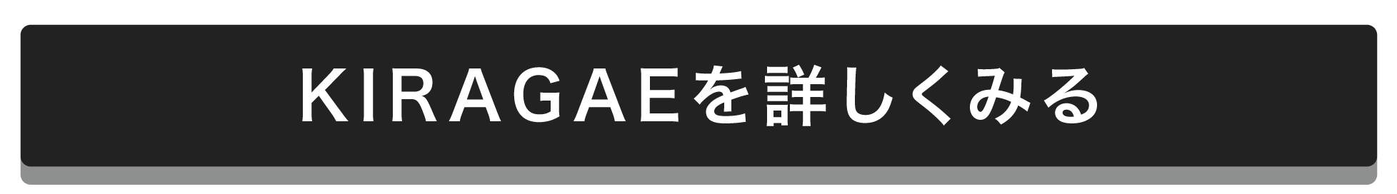 「うねり髪対策に。<しなやかなツヤ髪>を目指すためのヘアケア習慣」の画像（#602915）