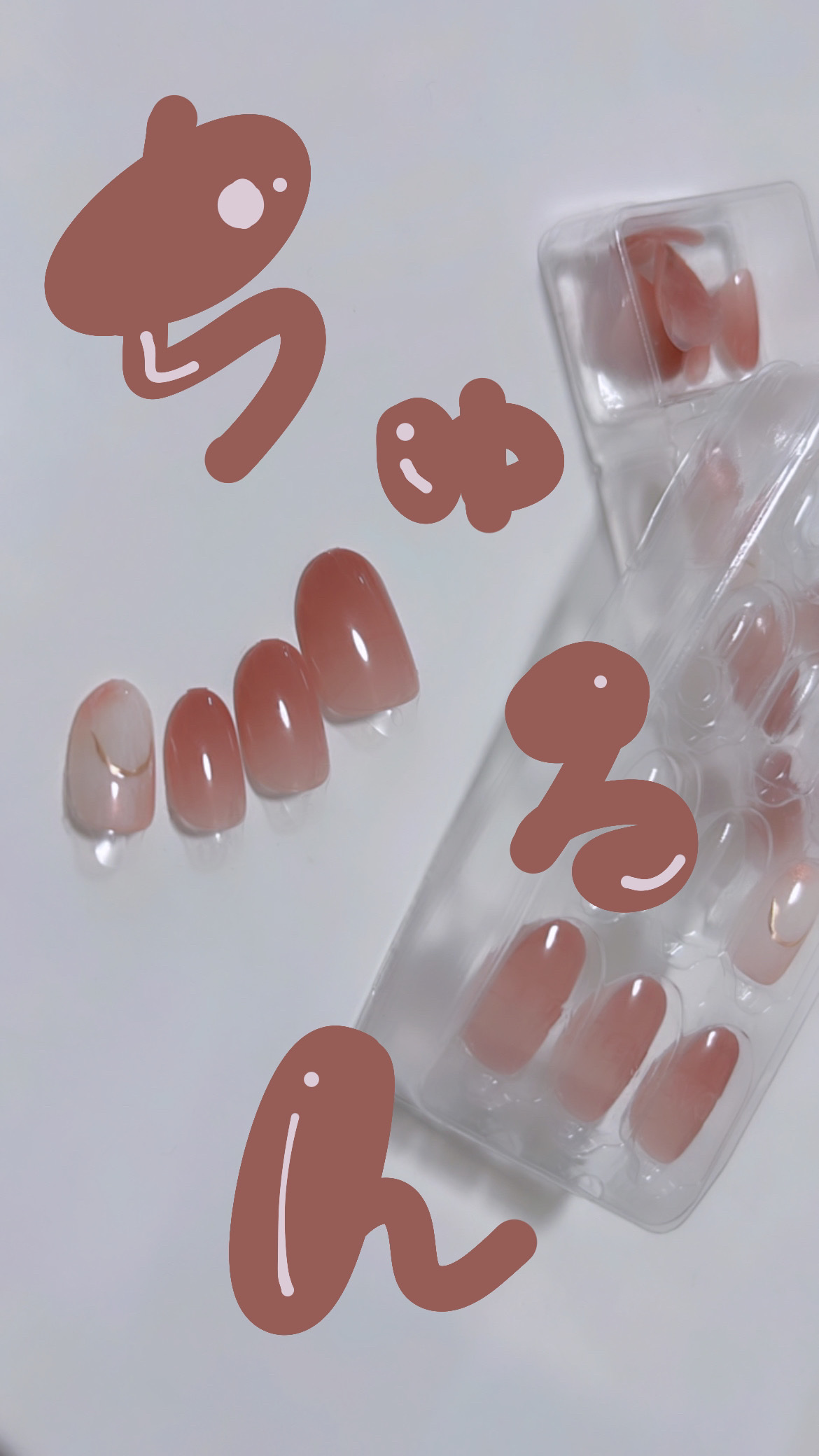 chili sherbet/DASHINGDIVA MAGICPRESS/ネイルチップ・パーツを使ったクチコミ（1枚目）