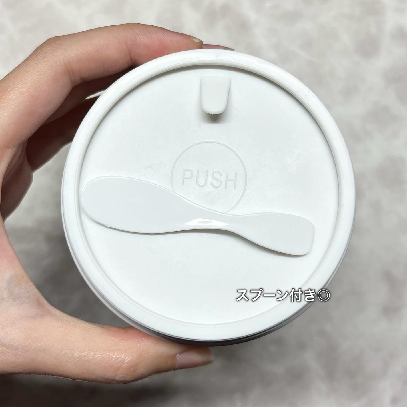 RXザ・ペプチドコラーゲン ハイドロゲルアイパッチ/COSRX/アイケア・アイクリームを使ったクチコミ(7枚目)