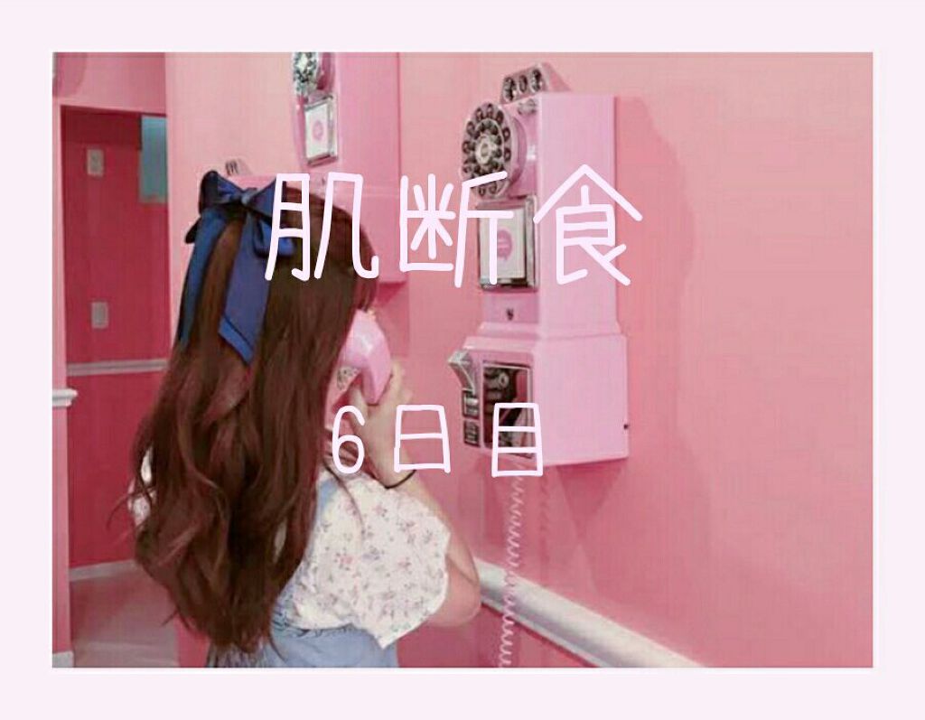 サンホワイトP-1/サンホワイト/ボディクリームを使ったクチコミ（1枚目）