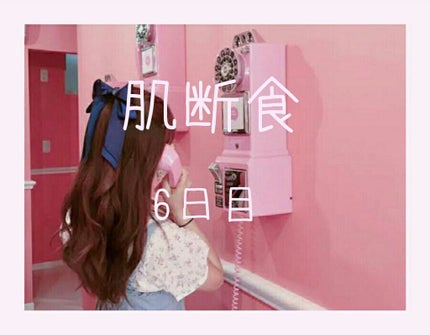 サンホワイトP-1/サンホワイト/ボディクリームを使ったクチコミ(1枚目)