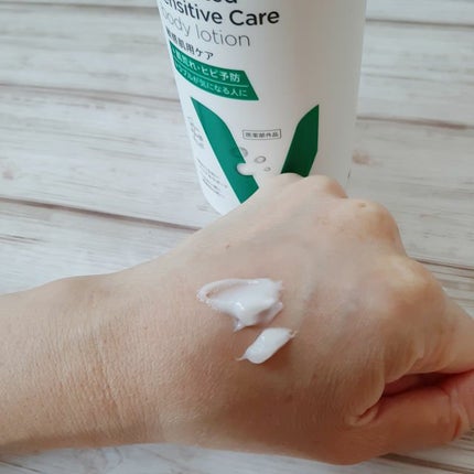 メディケイティッド センシティブケア ボディローション うるおいケア <医薬部外品>/ヴァセリン/ボディローションを使ったクチコミ(2枚目)