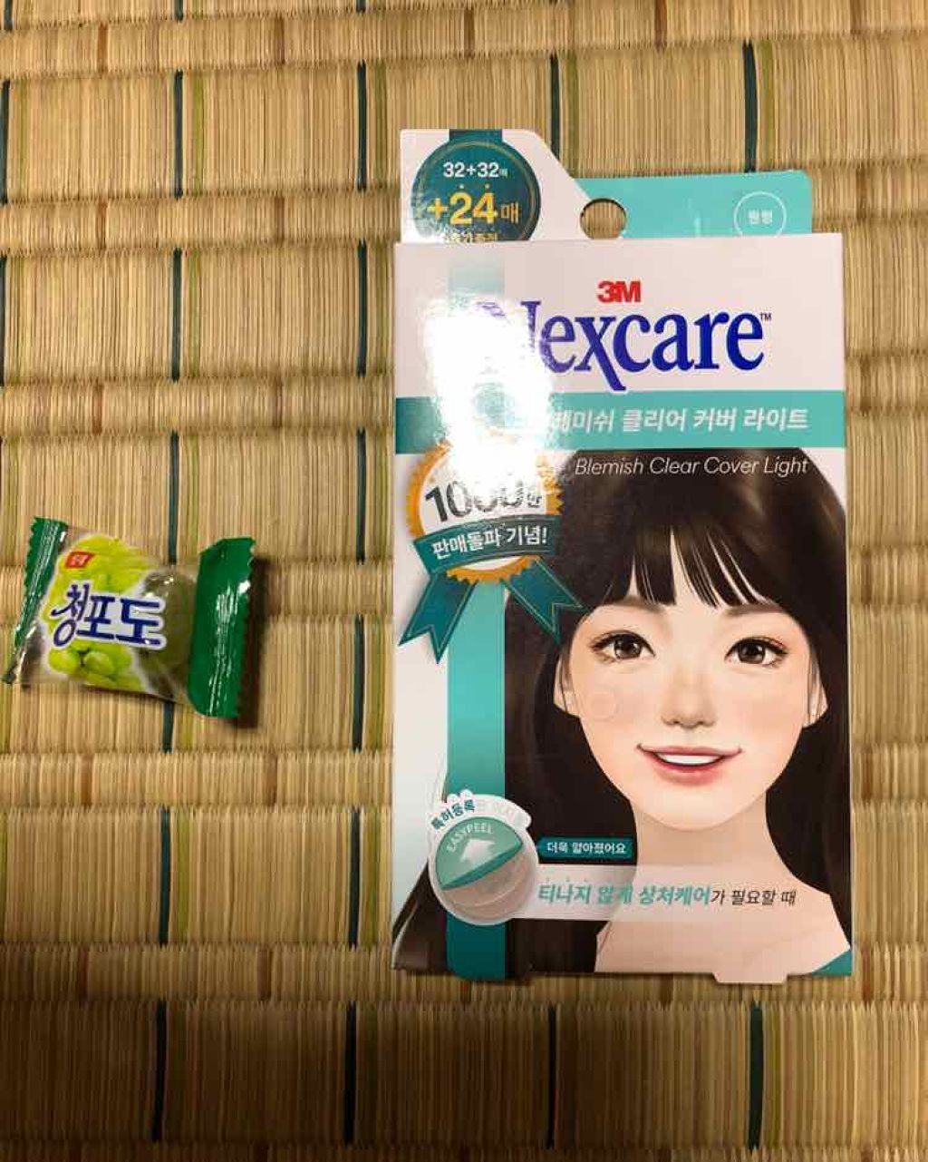 Nexcare/3M nexcare/にきびパッチを使ったクチコミ（1枚目）