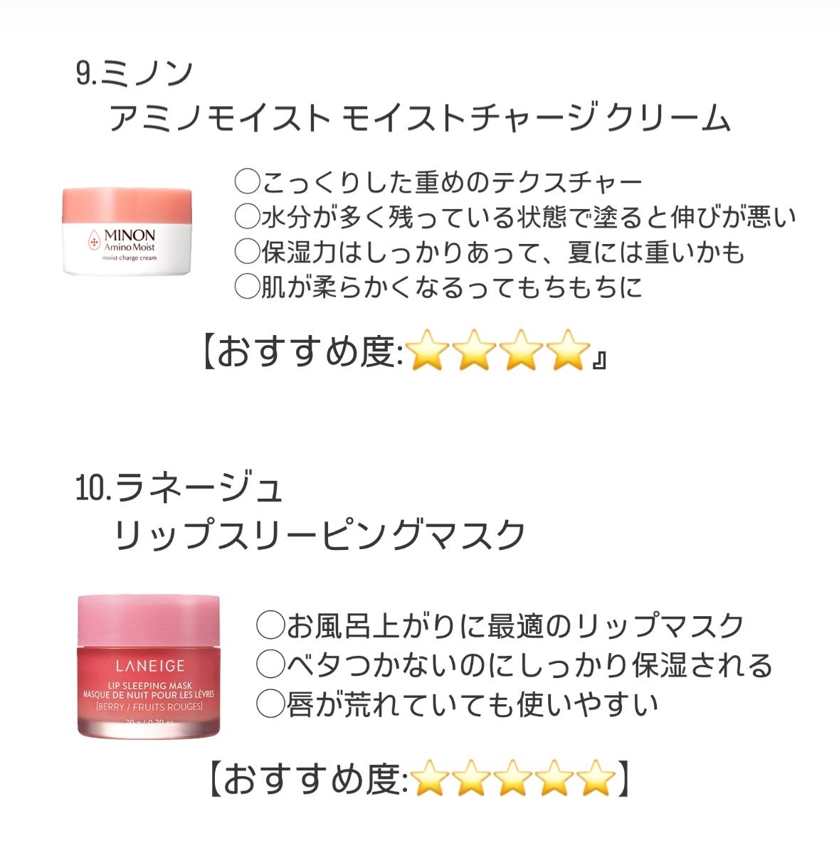 RMK Wトリートメントオイル/RMK/ブースター・導入液を使ったクチコミ(7枚目)