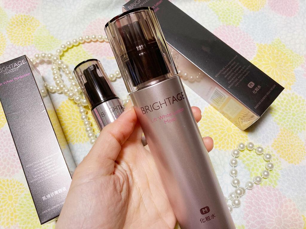 リフトホワイト ローション モイスト/BRIGHTAGE/化粧水を使ったクチコミ（3枚目）
