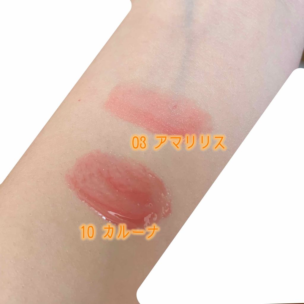 ハニーラスター r/ROAlív/リップグロスを使ったクチコミ(3枚目)