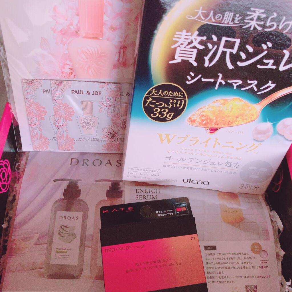 ブルーム ボックス/BLOOMBOX/その他を使ったクチコミ(1枚目)