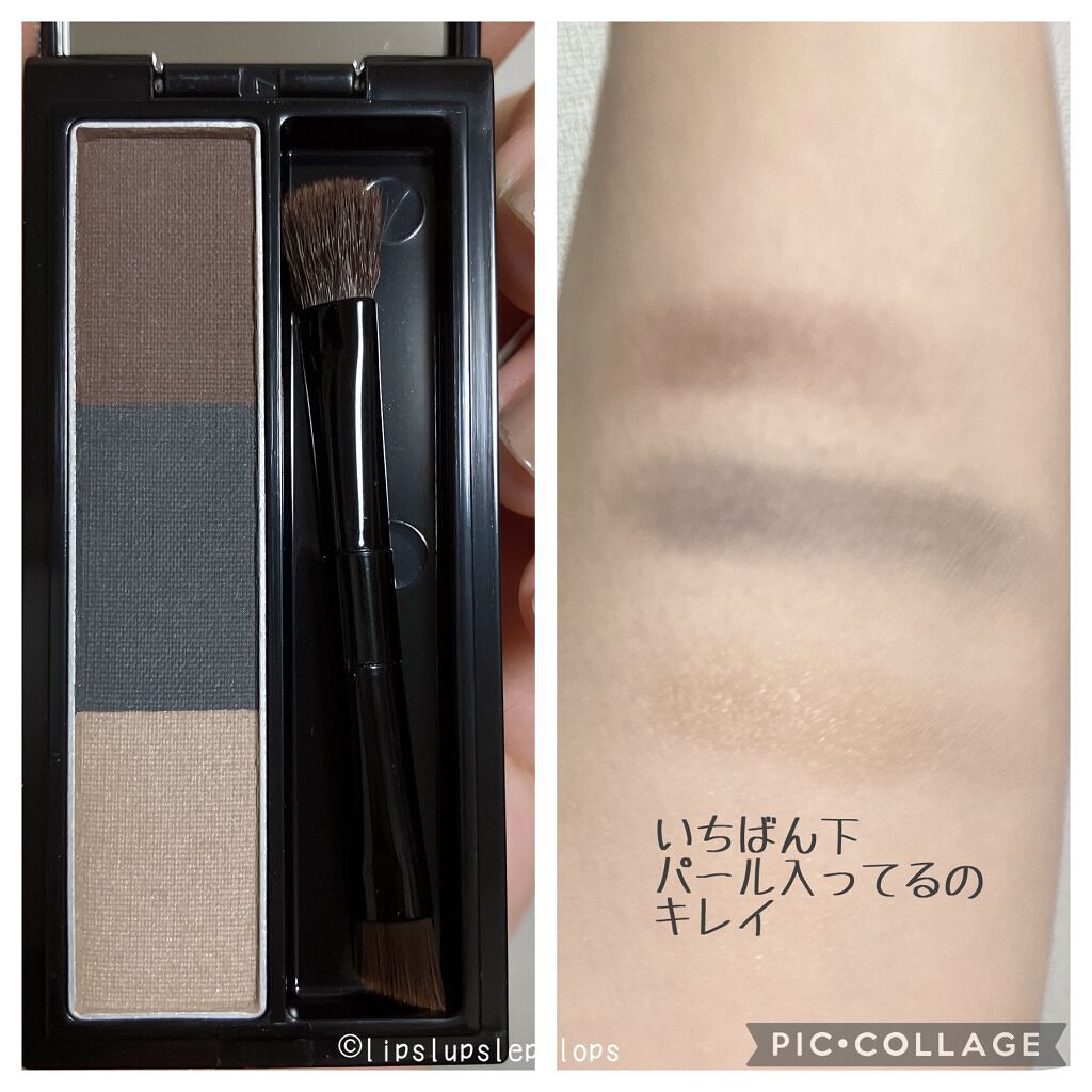 リシェ スタイリング クリア アイブロウ クリアな発色 × ブルー系パール/Visée/眉マスカラを使ったクチコミ（2枚目）