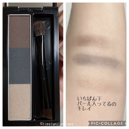 リシェ スタイリング クリア アイブロウ/Visée/眉マスカラを使ったクチコミ(2枚目)