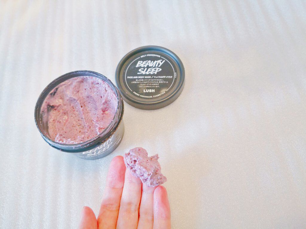 ビューティ スリープ/ラッシュ/洗い流すパック・マスクを使ったクチコミ（2枚目）