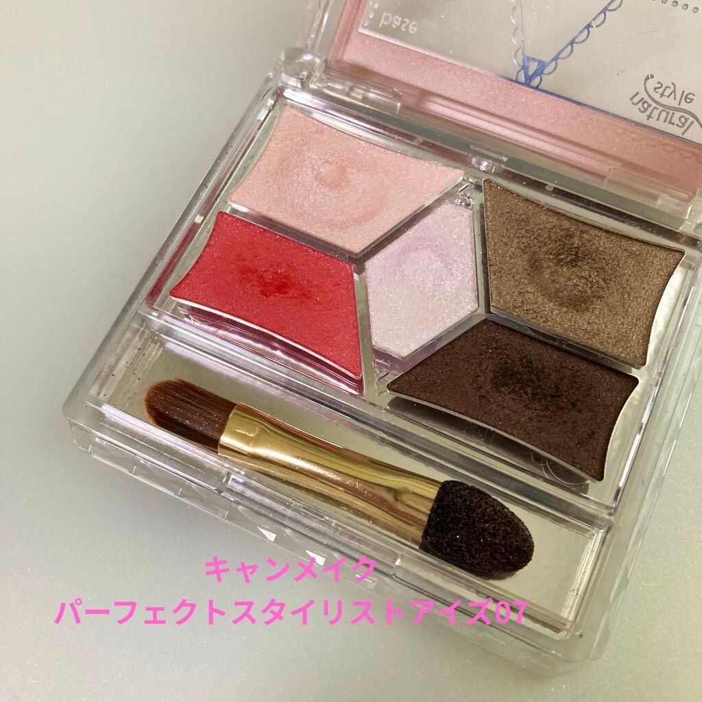 スキニーリッチシャドウ/excel/アイシャドウパレットを使ったクチコミ(3枚目)