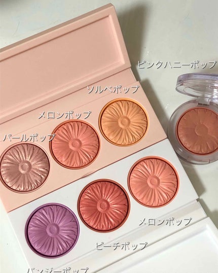 チーク ポップ オン ザ グロウ トリオ パレット/CLINIQUE/パウダーチークを使ったクチコミ(3枚目)
