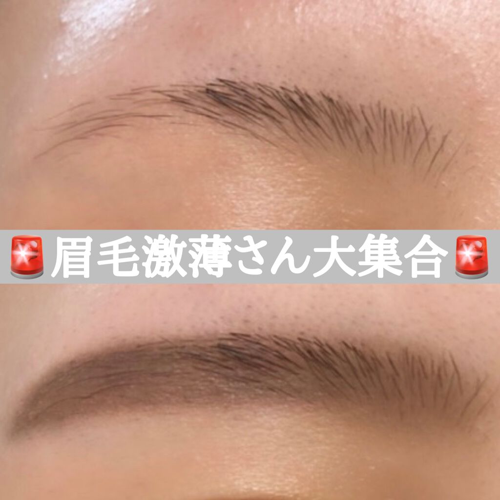 パウダーアイブロウR/CEZANNE/パウダーアイブロウを使ったクチコミ(1枚目)