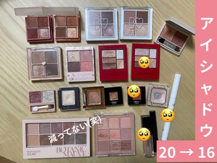 ðžharuðž on LIPS ãâã³ã¹ã¡ã®æŽçè²·ã£ãŠæºè¶³ãã¡ãã£ãããšãè²·ã£ããã©åããªãã£ã..ãïŒ5æç®ïŒ