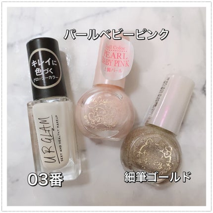 サンリオネイル/DAISO/マニキュアを使ったクチコミ(5枚目)