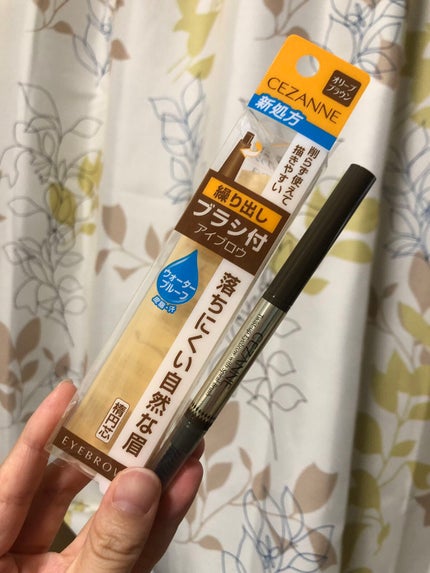 ブラシ付きアイブロウ繰り出し/CEZANNE/アイブロウペンシルを使ったクチコミ(1枚目)
