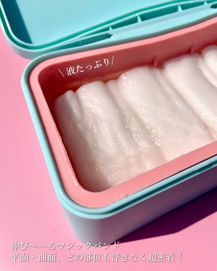 イージーチョップバンドマスク ユースシェーパー/lalachuu/シートマスク・パックを使ったクチコミ(5枚目)