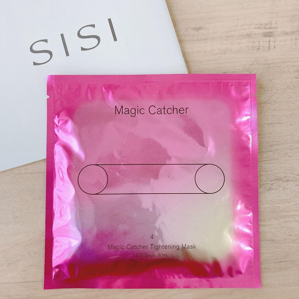 ロザリティ ウォータリーマスク/SISI/フェイスクリームを使ったクチコミ（2枚目）