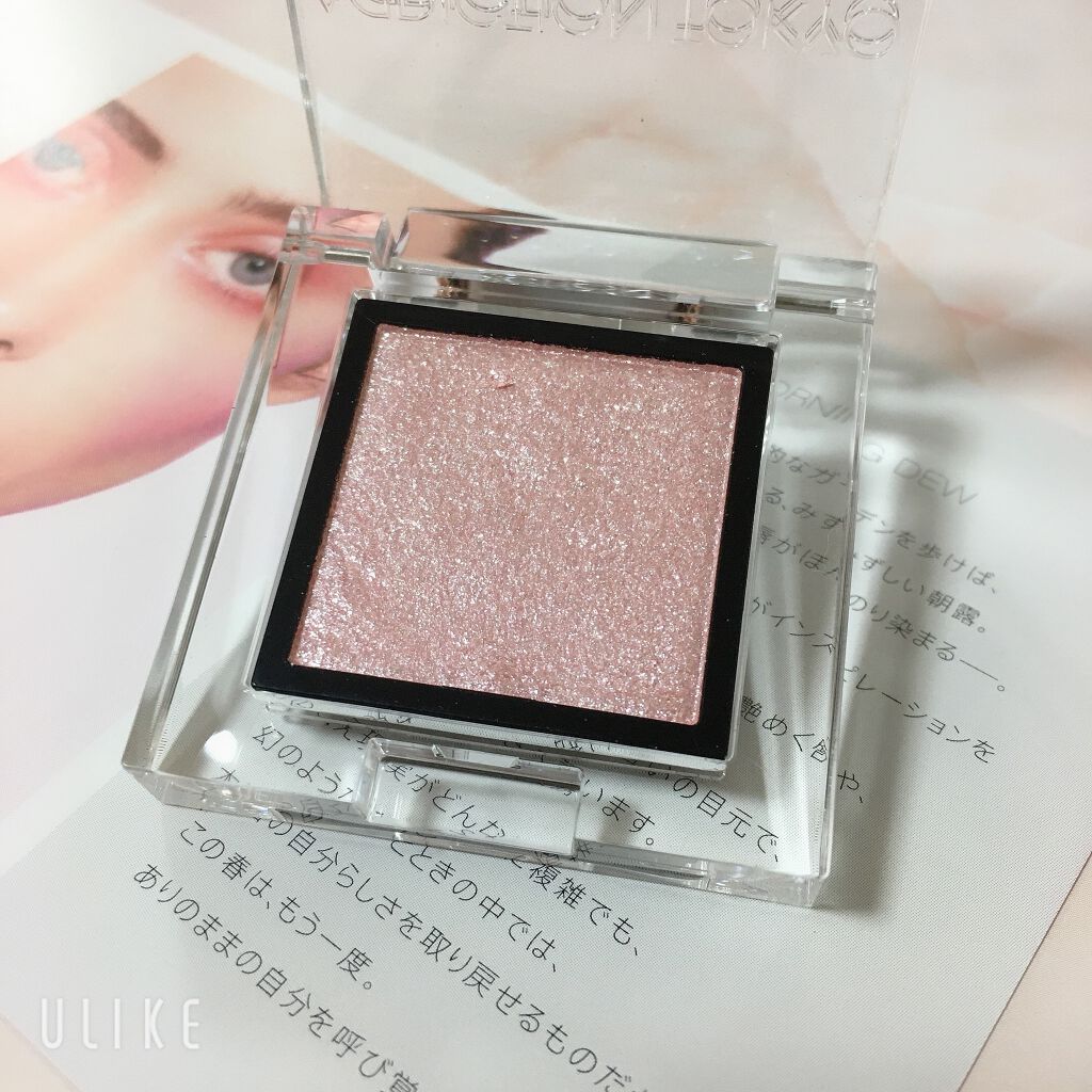 アディクション ザ アイシャドウ スパークル/ADDICTION/単色アイシャドウを使ったクチコミ(2枚目)