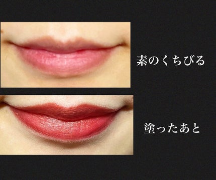 リップス アンド ボーイズ/TOM FORD BEAUTY/口紅を使ったクチコミ(3枚目)