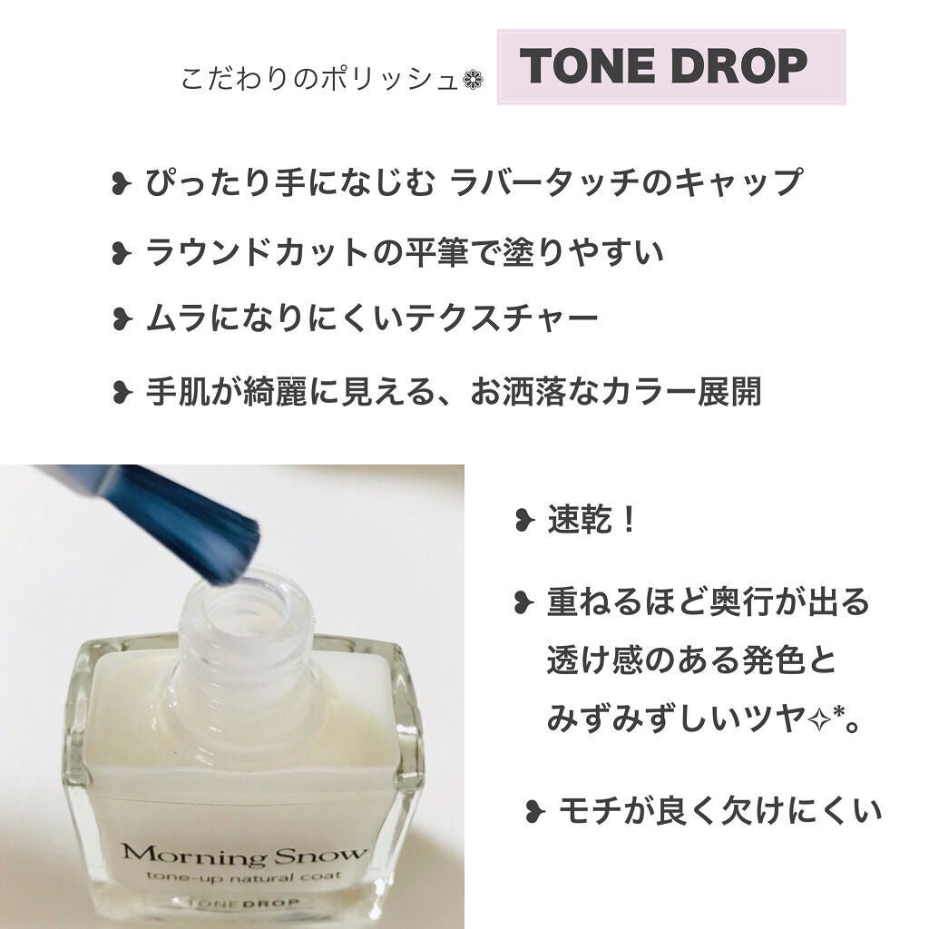 ありす🐰 on LIPS 「オススメカラースウォッチ❣️*⌒⌒⌒⌒⌒⌒⌒⌒⌒⌒⌒⌒⌒⌒⌒⌒..」(2枚目)