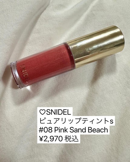 ピュア リップ ティント n/SNIDEL BEAUTY/リップティントを使ったクチコミ(5枚目)