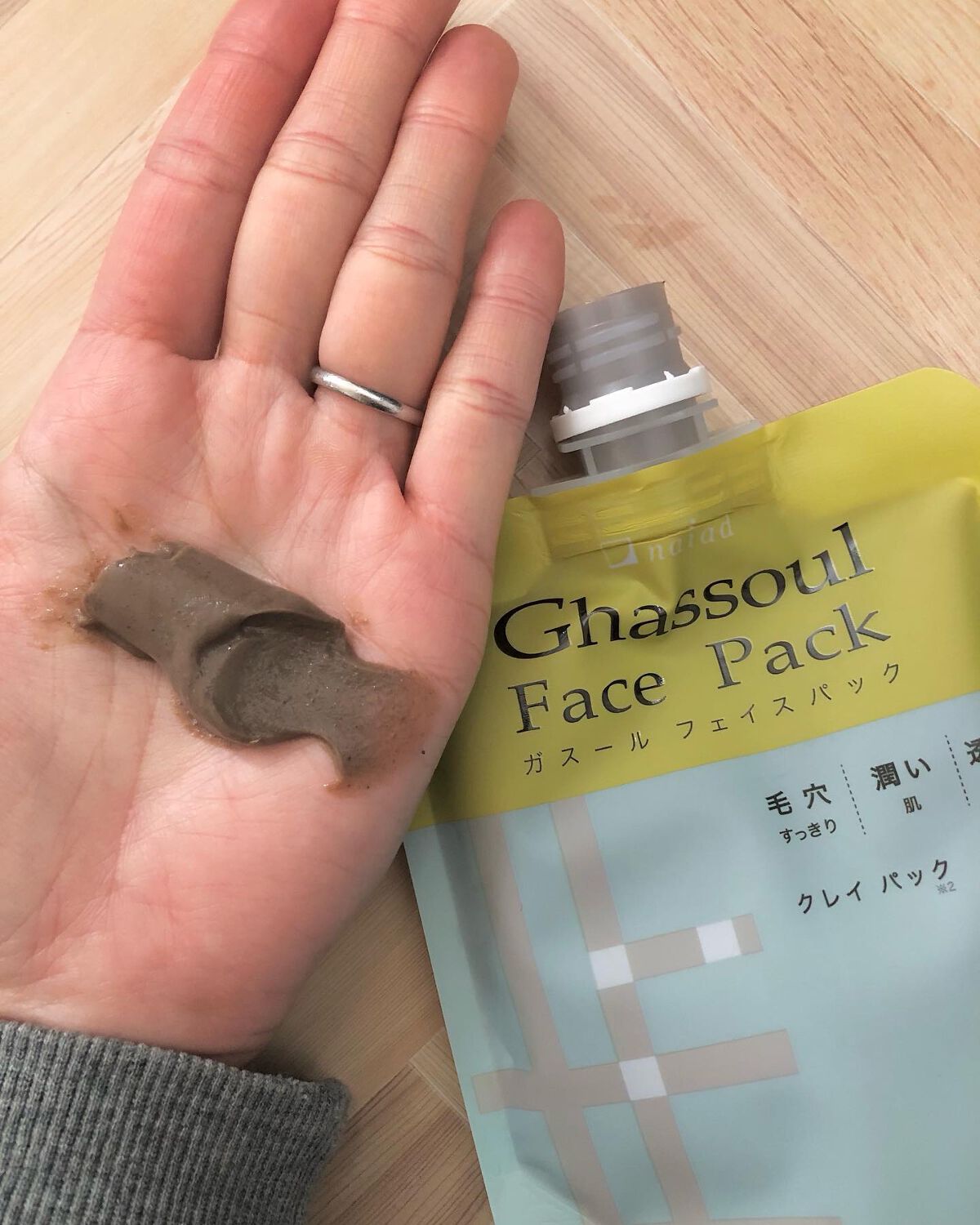 ガスール フェイスパック/ナイアード/洗い流すパック・マスクを使ったクチコミ（2枚目）