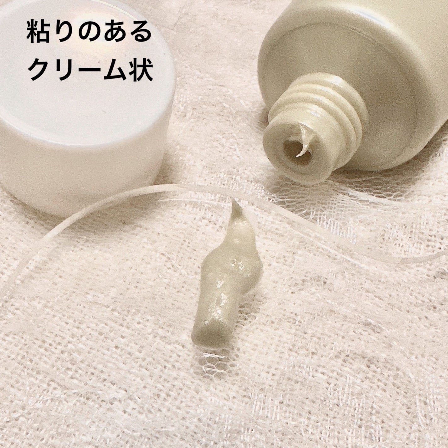 スパ・エ・メール タラソ ウォッシュ/Prédia/スクラブ・ゴマージュを使ったクチコミ(2枚目)