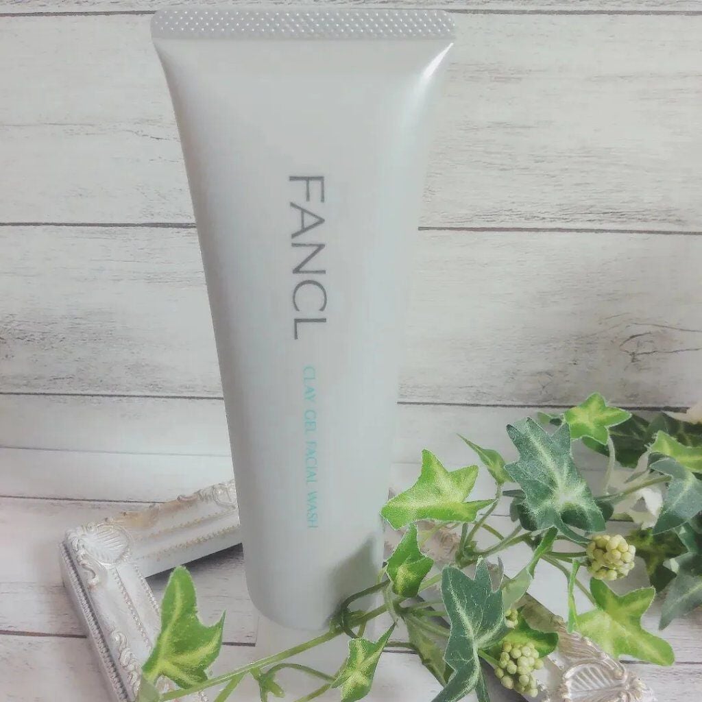 マイルドクレンジング オイル/ファンケル/オイルクレンジングを使ったクチコミ(2枚目)