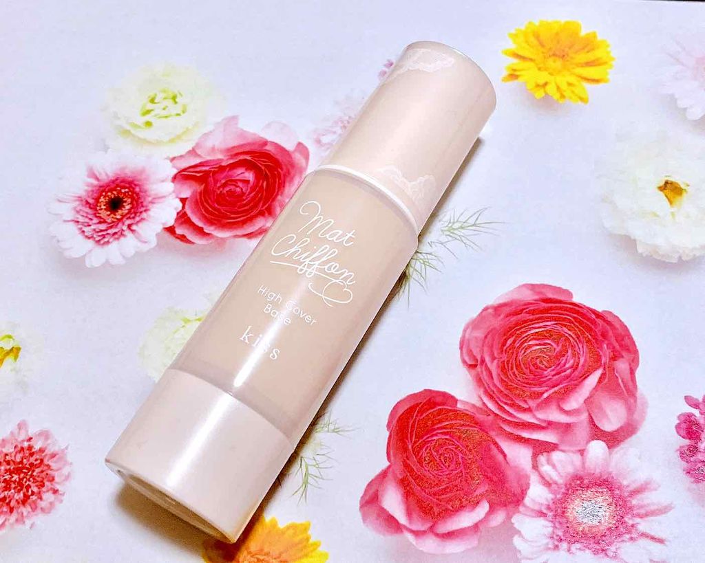 キス マットシフォン UVハイカバーベース/KiSS/化粧下地を使ったクチコミ（2枚目）
