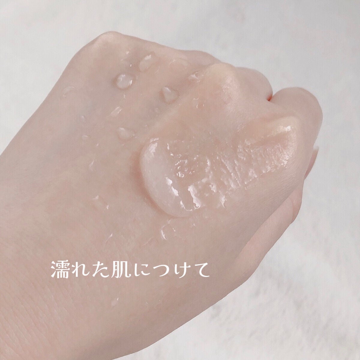 フレグランスシュガースクラブグランデ ピンクグレープフルーツ/フェルナンダ/ボディスクラブを使ったクチコミ(4枚目)