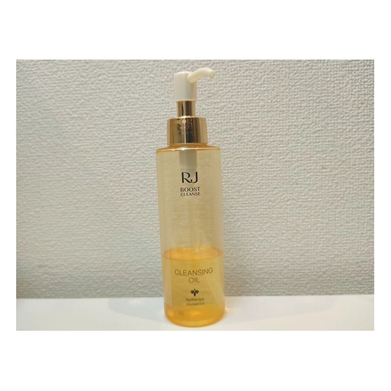 RJ ブーストクレンズ クレンジングオイル /アピセラピーコスメティクス/オイルクレンジングを使ったクチコミ（1枚目）
