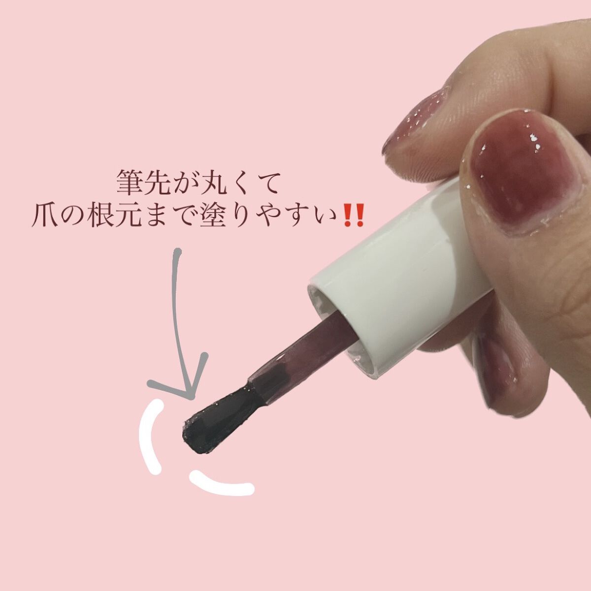 jill leen. 繊維ネイル  B3 さくらんぼジャム/jill leen./マニキュアを使ったクチコミ（3枚目）