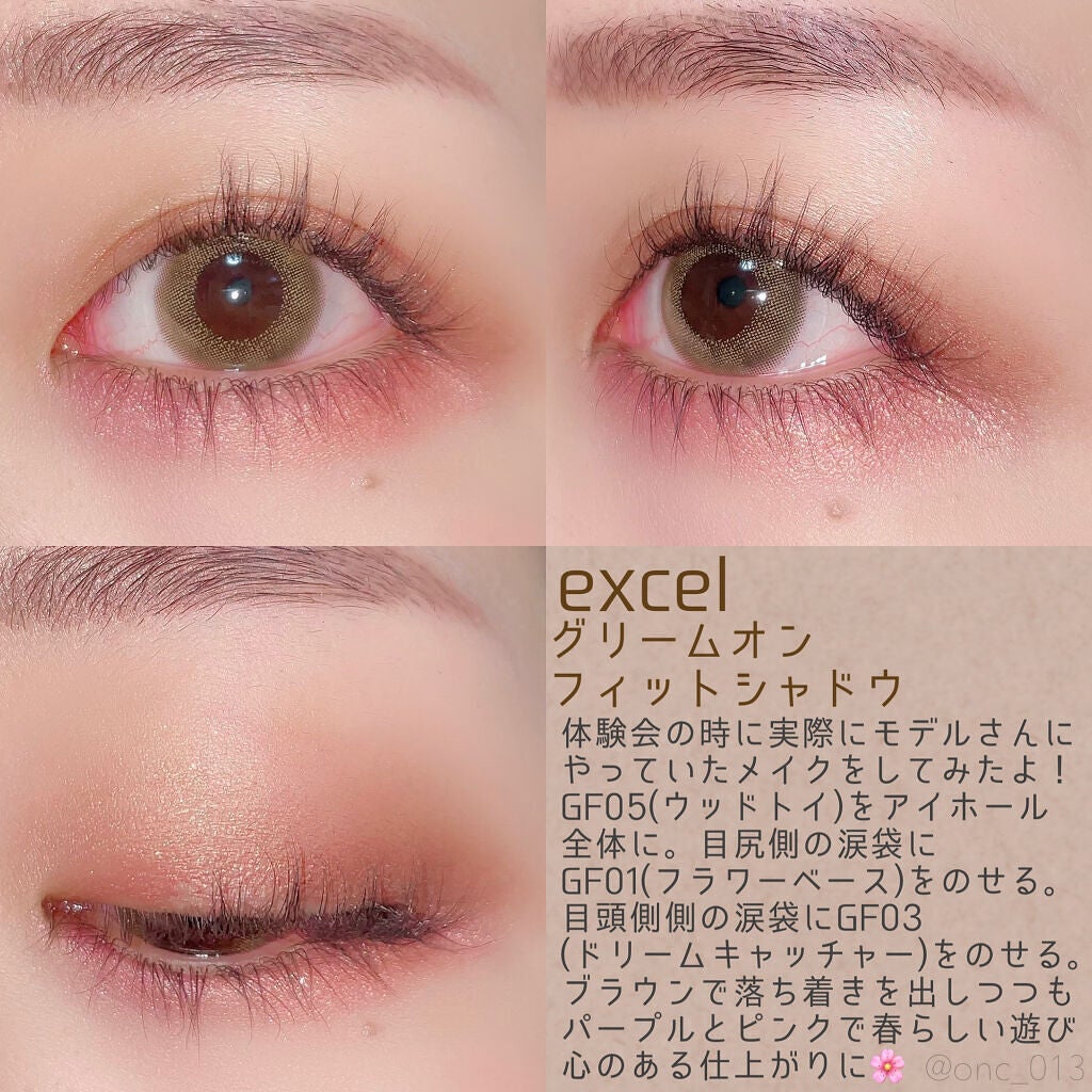 パウダー&ペンシル アイブロウEX/excel/アイブロウペンシルを使ったクチコミ(4枚目)