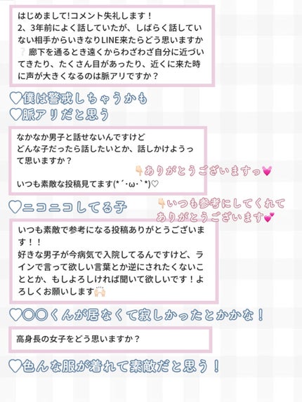 オクチチェリー(マウスウォッシュ)/オクチシリーズ/マウスウォッシュ・スプレーを使ったクチコミ(7枚目)