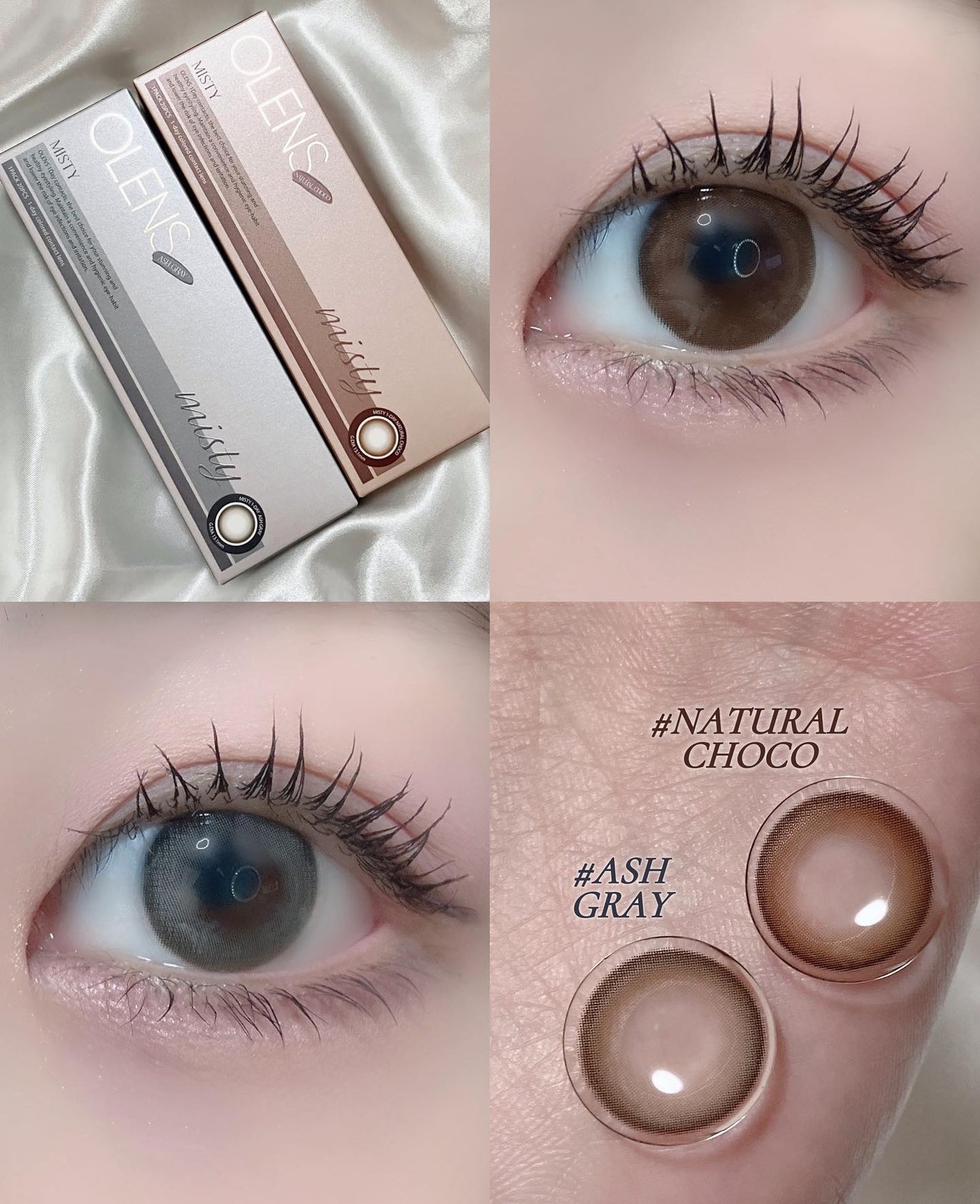 ミスティワンデー/OLENS/カラーコンタクトレンズを使ったクチコミ(3枚目)