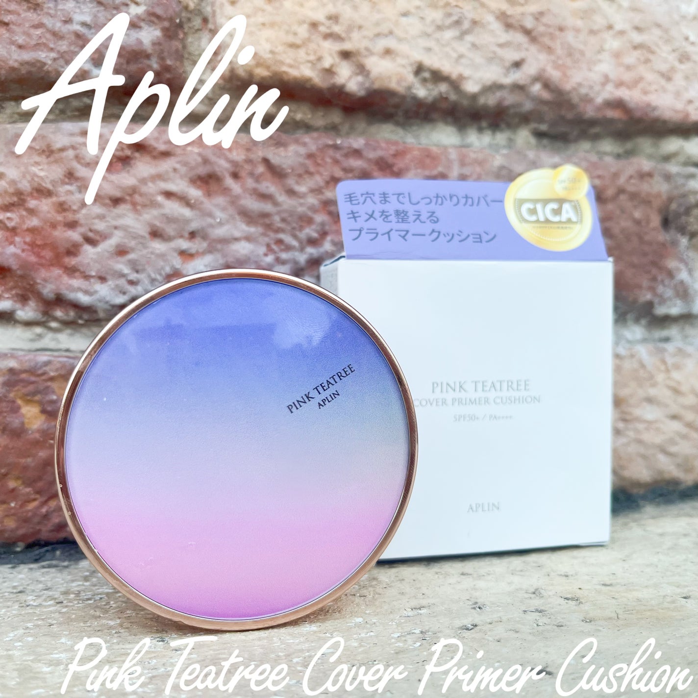 ピンクティーツリーカバープライマークッション/APLIN/クッションファンデーションを使ったクチコミ(1枚目)