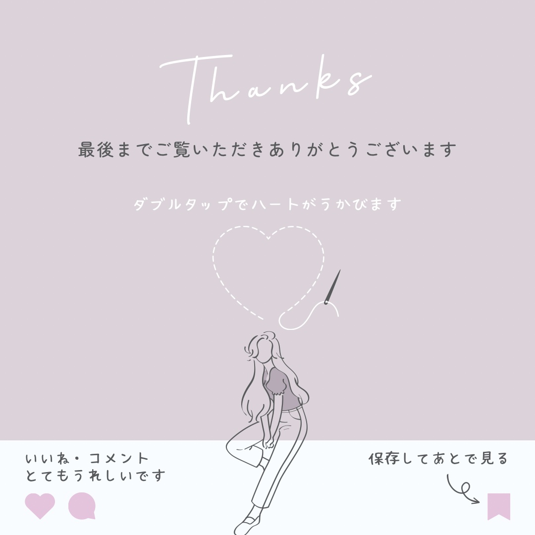 プレミアム柔軟剤 IROKA ミモザサボンの香り/IROKA/柔軟剤を使ったクチコミ（3枚目）